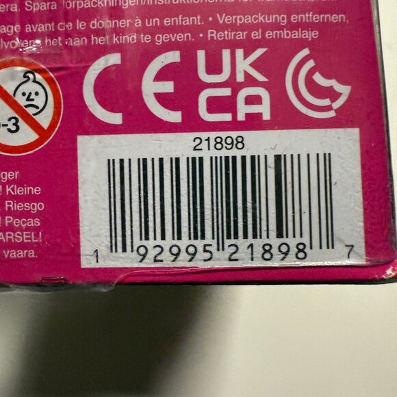 Disney Princess Snow White Petite Doll - Picture 7 of 7